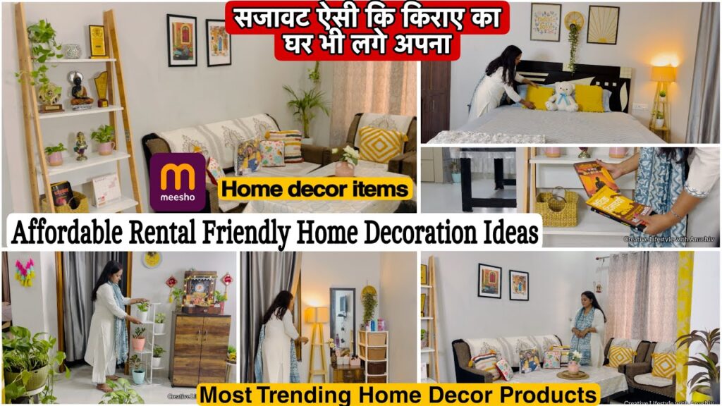 रेंटल होम को फेस्टिव सीजन में सजाने के आसान और बजट-फ्रेंडली आइडियाज