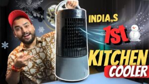 किचन की गर्मी का बेस्ट सॉल्यूशन – Symphony Kitchen Cooling Fan Review
